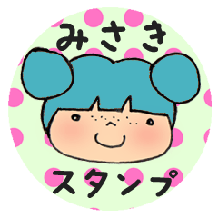 Misaki Sticker11
