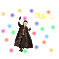 小呂的專題生活2.0