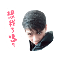 鑫鑫腸2