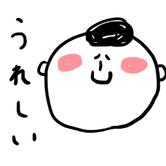 顔が中心に寄ってるひとのスタンプ Line スタンプ Line Store 顔が中心に寄ってるひとのスタンプ Line スタンプ Line Store