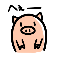 Oyayubinobutako.