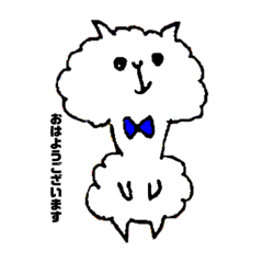 Mr.alpaca.