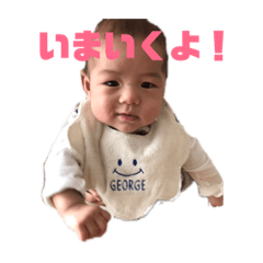 Baby George, SHONAN