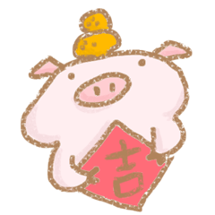 Pink Piggy for New Year