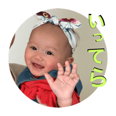 jasmine_20190123185649