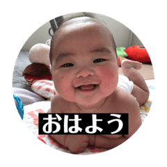 kona_20190125205103