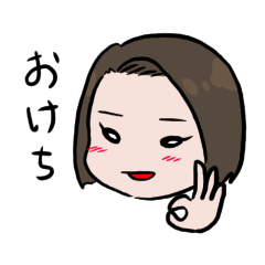 mori&kaki_20190120200104