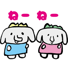 ぞうのうどん屋 ぞうどんスタンプその4 Line スタンプ Line Store