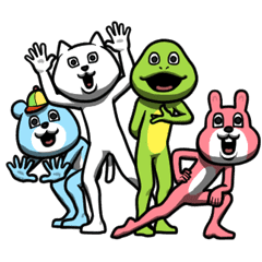 Dear Animal Costume Creepy Creepers Line Stickers Line Store Dear Animal Costume Creepy Creepers Line Stickers Line Store