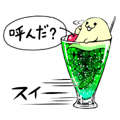 Mr.Cream soda