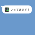 Speech Balloons