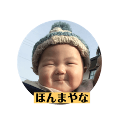 mako_20190131231421