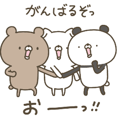 Pretty Animals Set Line Stickers Line Store