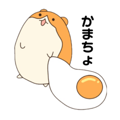 Hamster Egg