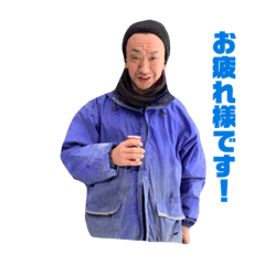 Kaito_20190201143941