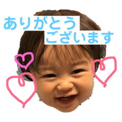 aoi's keigo