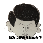 shin0929_20190131194940