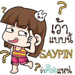 SAYPIN Cheeky Tamome5_E e