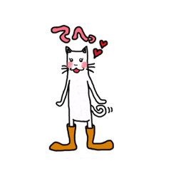 Kazumi_20190131200033