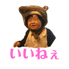 Miumiuuuuu