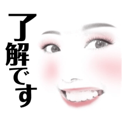 sakesukii