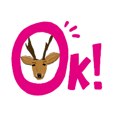 鹿の言葉