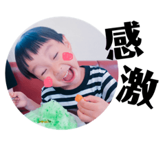 omochi_20190201103722