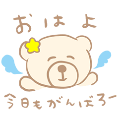 Seiko Oomori Sticker 4