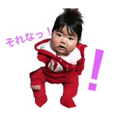 RtA_20190201100555 – LINE stickers | LINE STORE