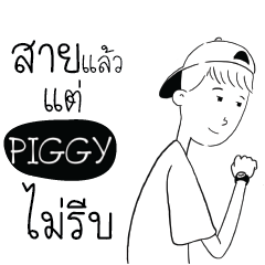 PIGGY slow life e