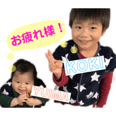 KOKI and YUIMA