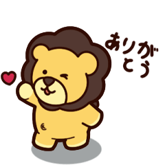 Multilingual Leo's sticker_Japanese