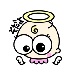 wayawayagayagaya2