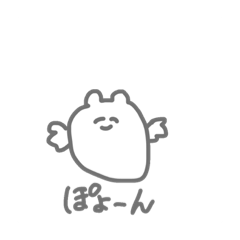 honobonokuma to nakama