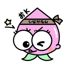 CrazyPeach
