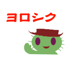 Cactus Character Sticker