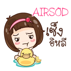AIRSOD สาวน้อยแก้มใส_E e
