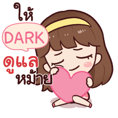 DARK namcha in love_S e