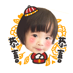 蜜蕎2019新年快樂