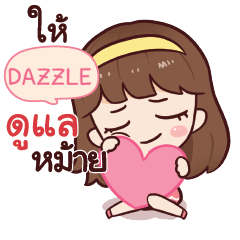 DAZZLE namcha in love_S