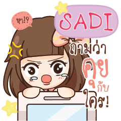 SADI Molly, ChitChat e – LINE stickers | LINE STORE