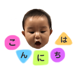 HARUTOSAN...