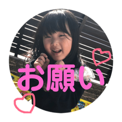 kondo_2019125425