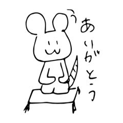 Mia_20190202013930