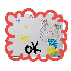 ikumi_20190202012057