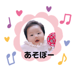 rie_20190201211022