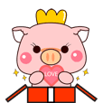 KAWAII PINK PIG : IN LOVE