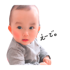 kaede_20190201232556
