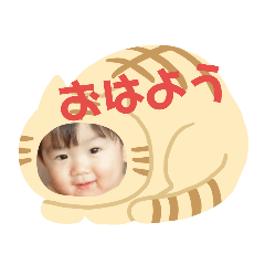 sumire_20190203102332