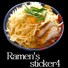 Ramen's sticker4
